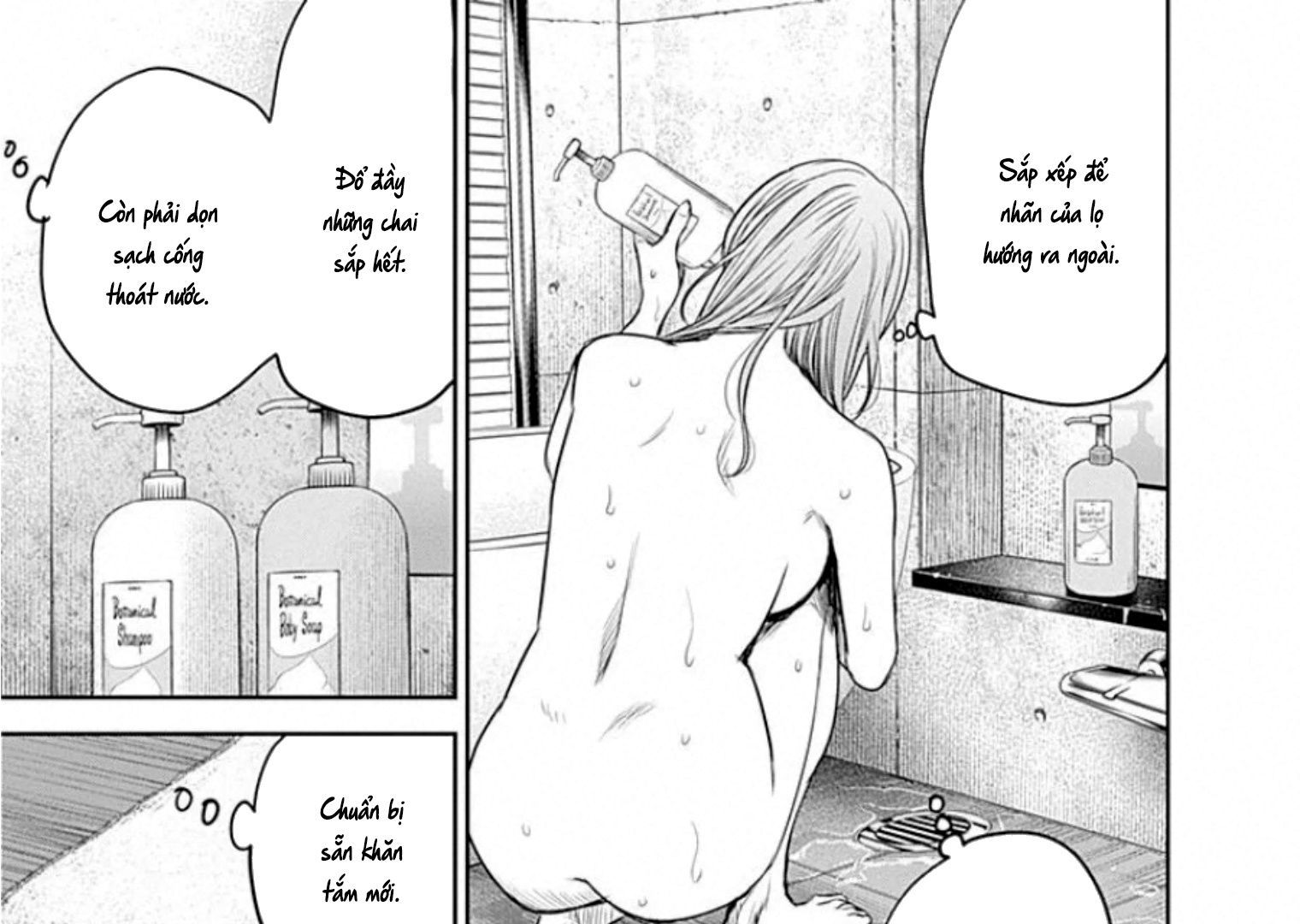 Adabana - Chapter 13 - Page 43