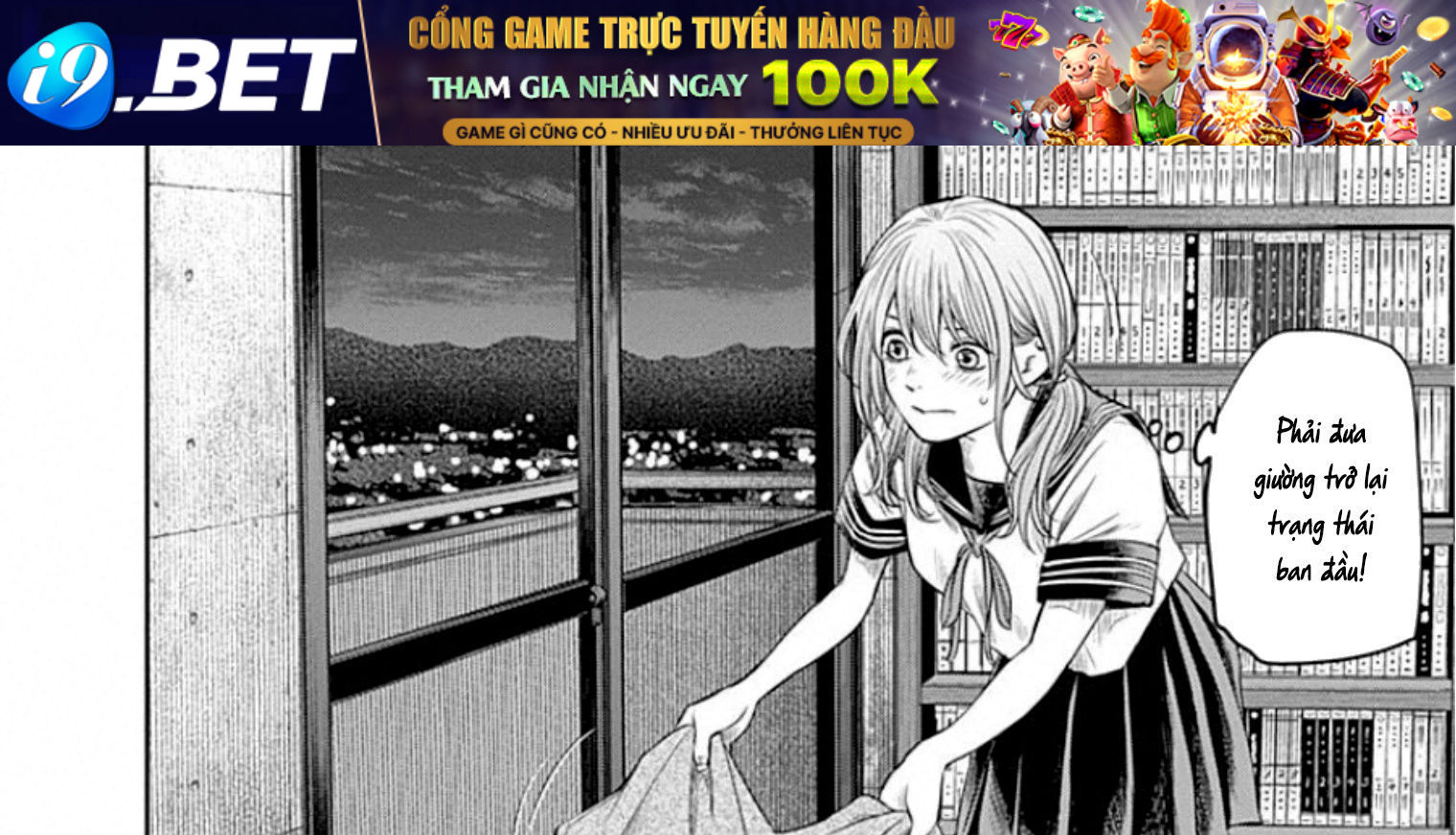 Adabana - Chapter 13 - Page 45