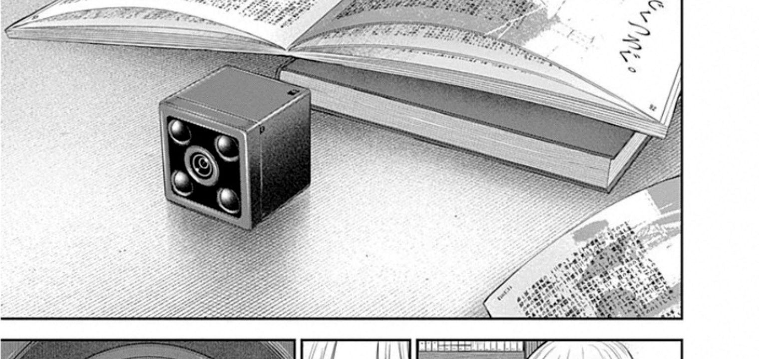 Adabana - Chapter 13 - Page 49