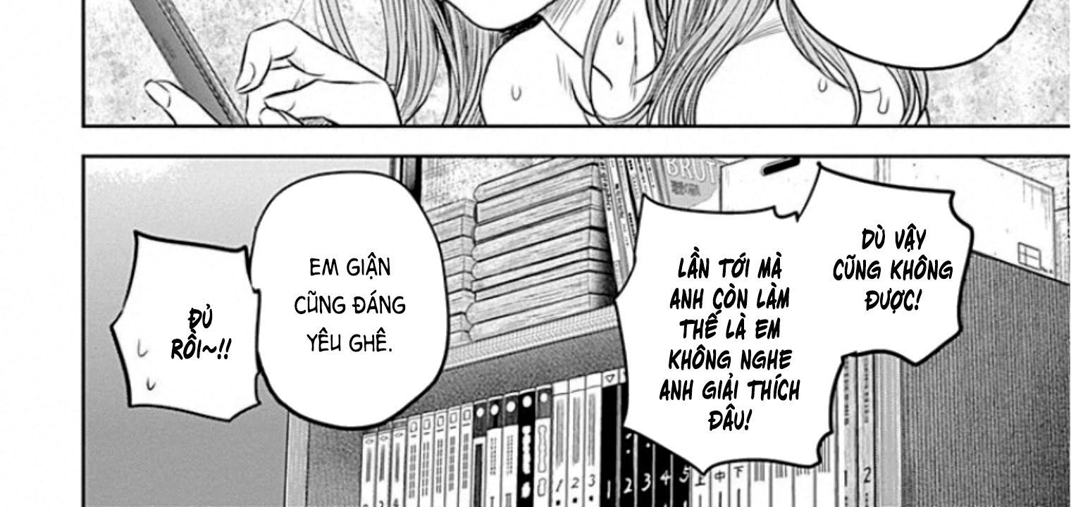 Adabana - Chapter 13 - Page 5