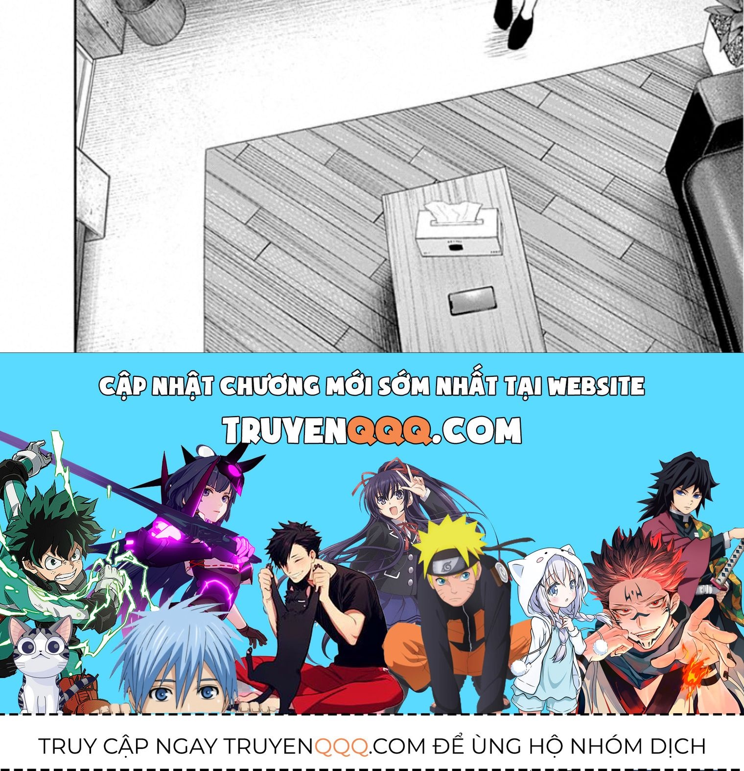 Adabana - Chapter 13 - Page 53