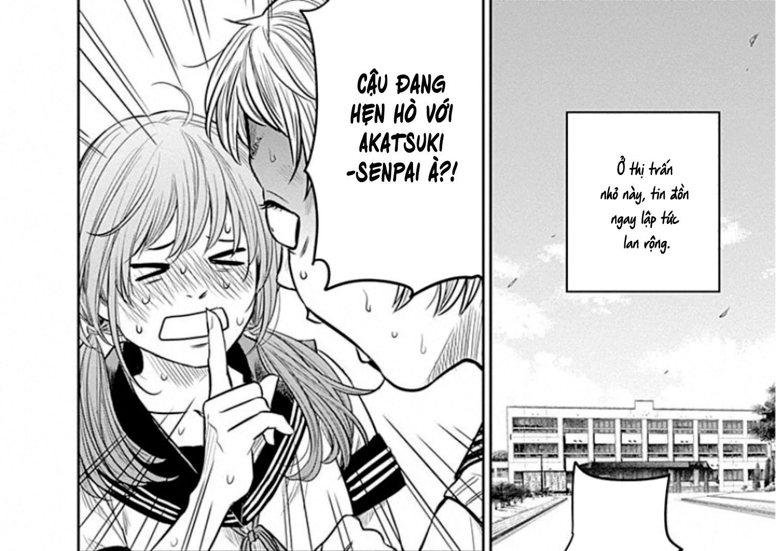 Adabana - Chapter 13 - Page 8