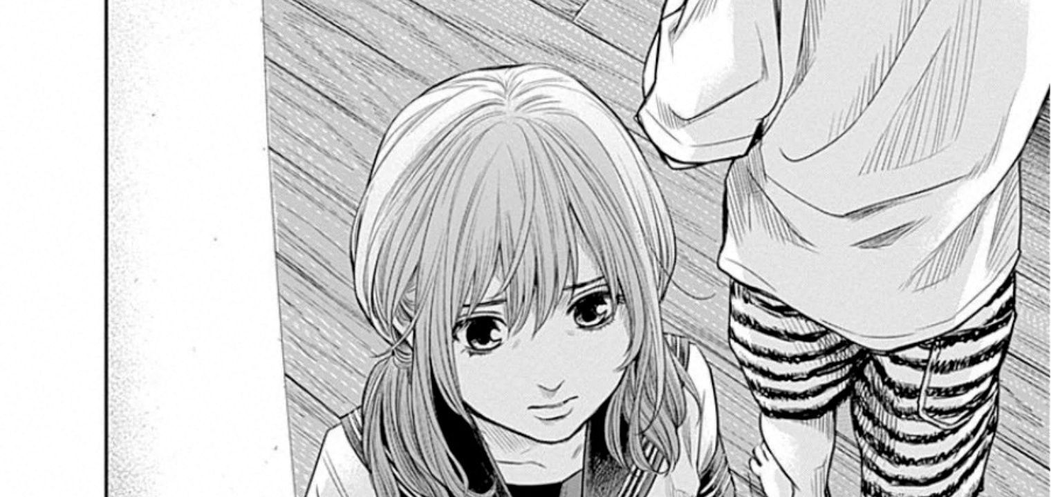 Adabana - Chapter 14 - Page 10