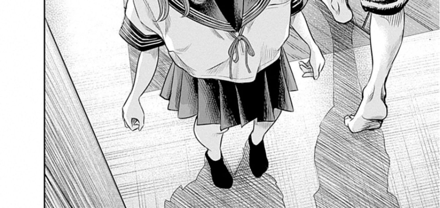 Adabana - Chapter 14 - Page 11