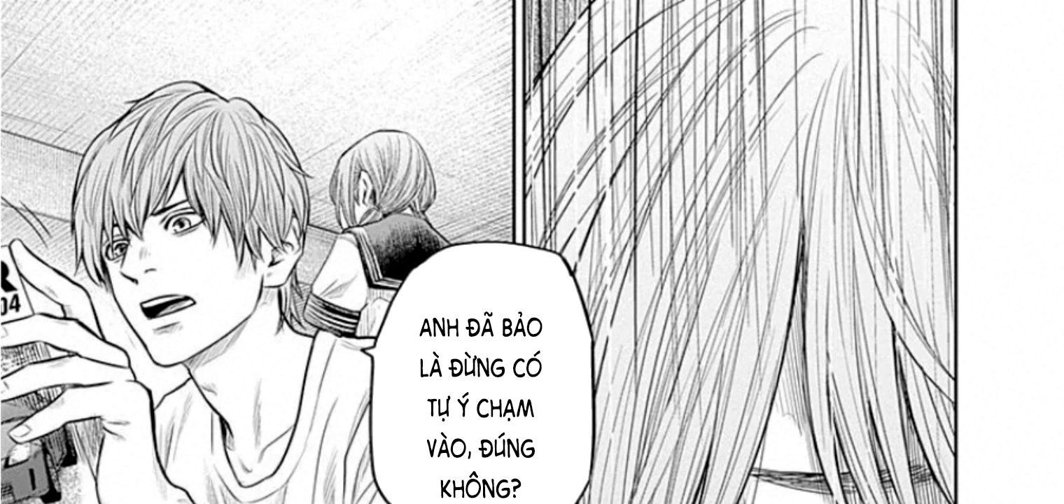 Adabana - Chapter 14 - Page 12