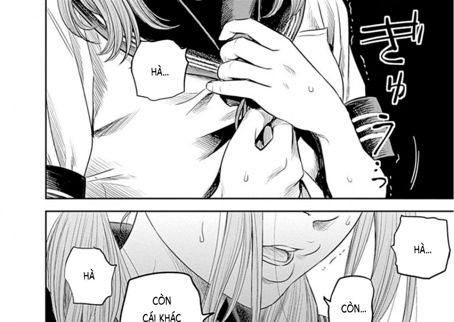 Adabana - Chapter 14 - Page 15