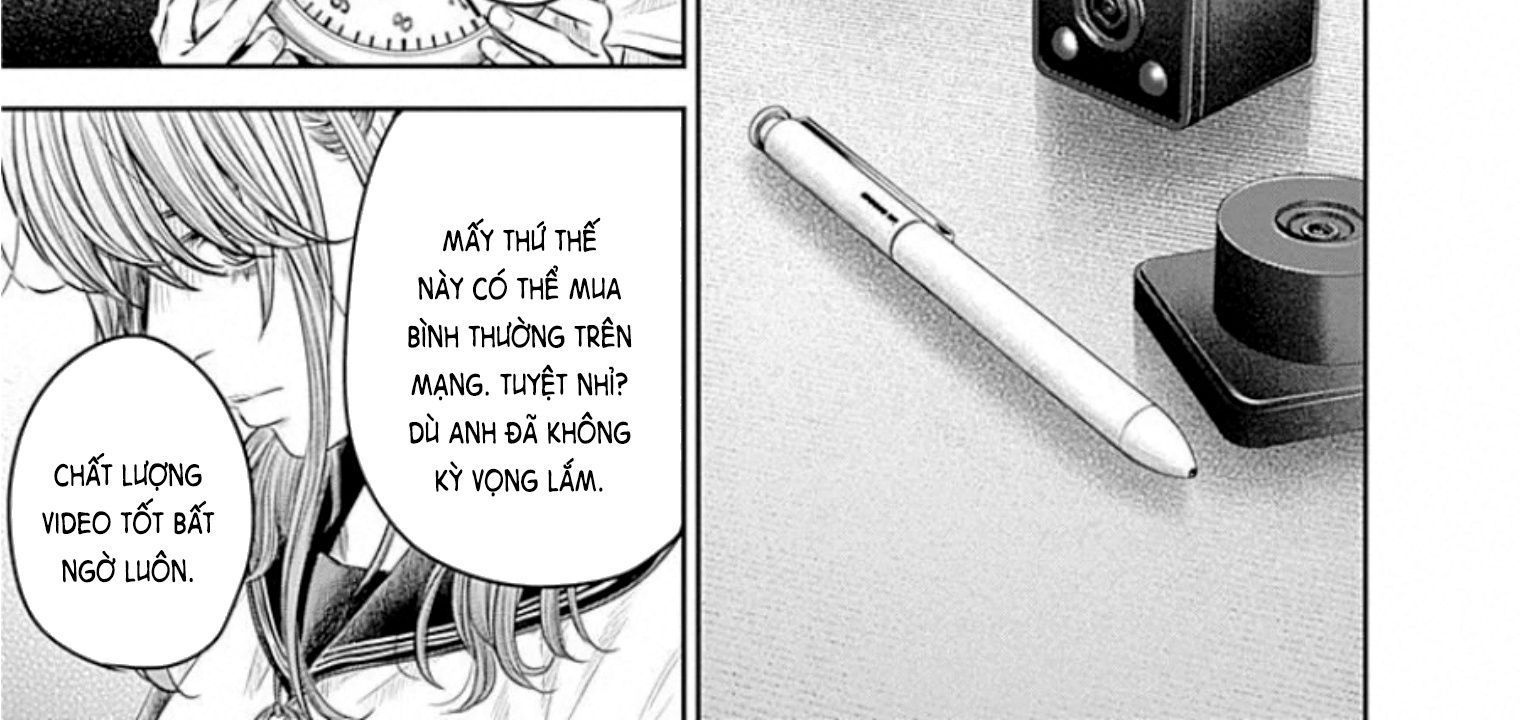 Adabana - Chapter 14 - Page 19