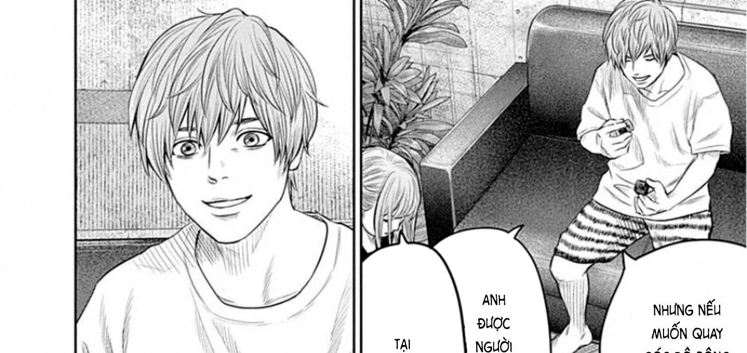 Adabana - Chapter 14 - Page 20