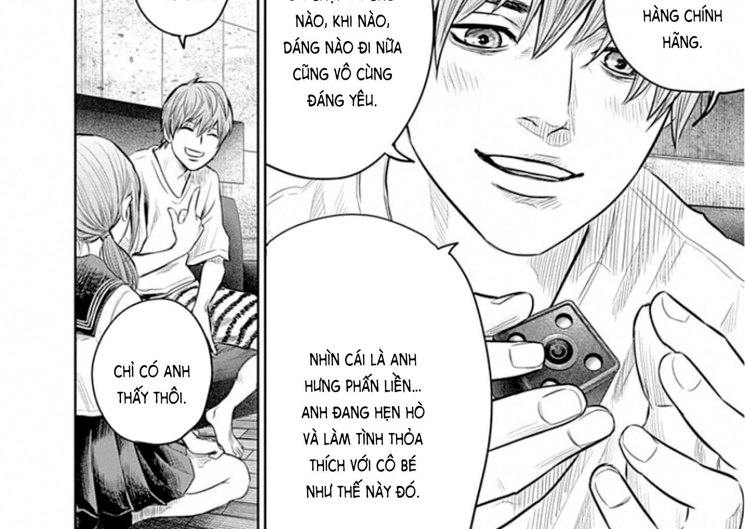 Adabana - Chapter 14 - Page 27