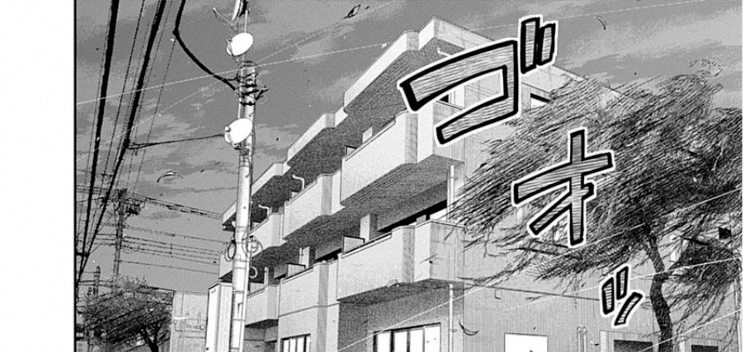 Adabana - Chapter 14 - Page 3