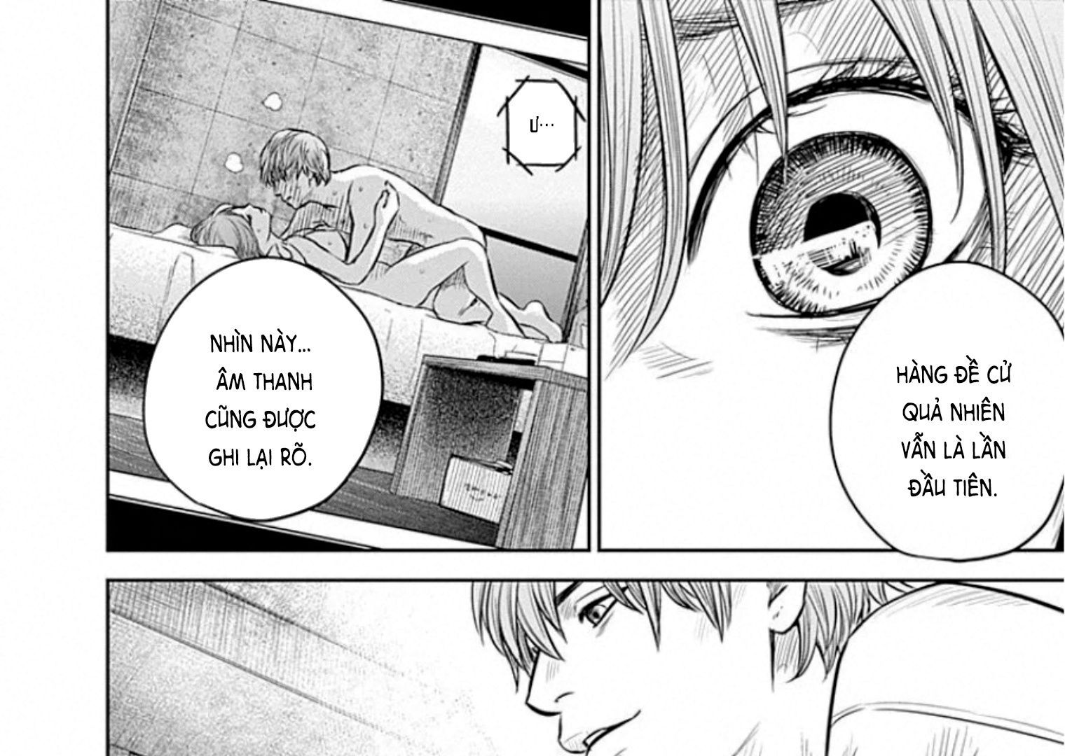 Adabana - Chapter 14 - Page 31