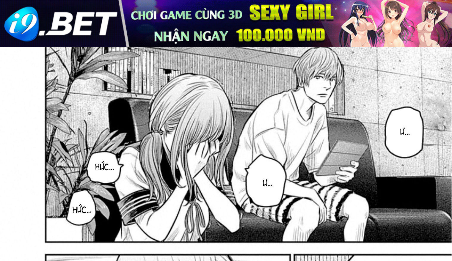 Adabana - Chapter 14 - Page 36