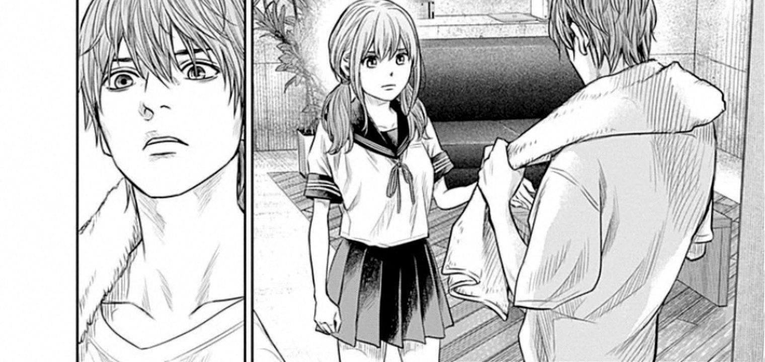 Adabana - Chapter 14 - Page 5