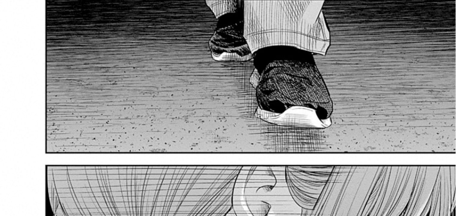 Adabana - Chapter 15 - Page 11