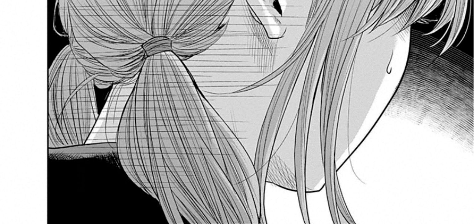 Adabana - Chapter 15 - Page 12