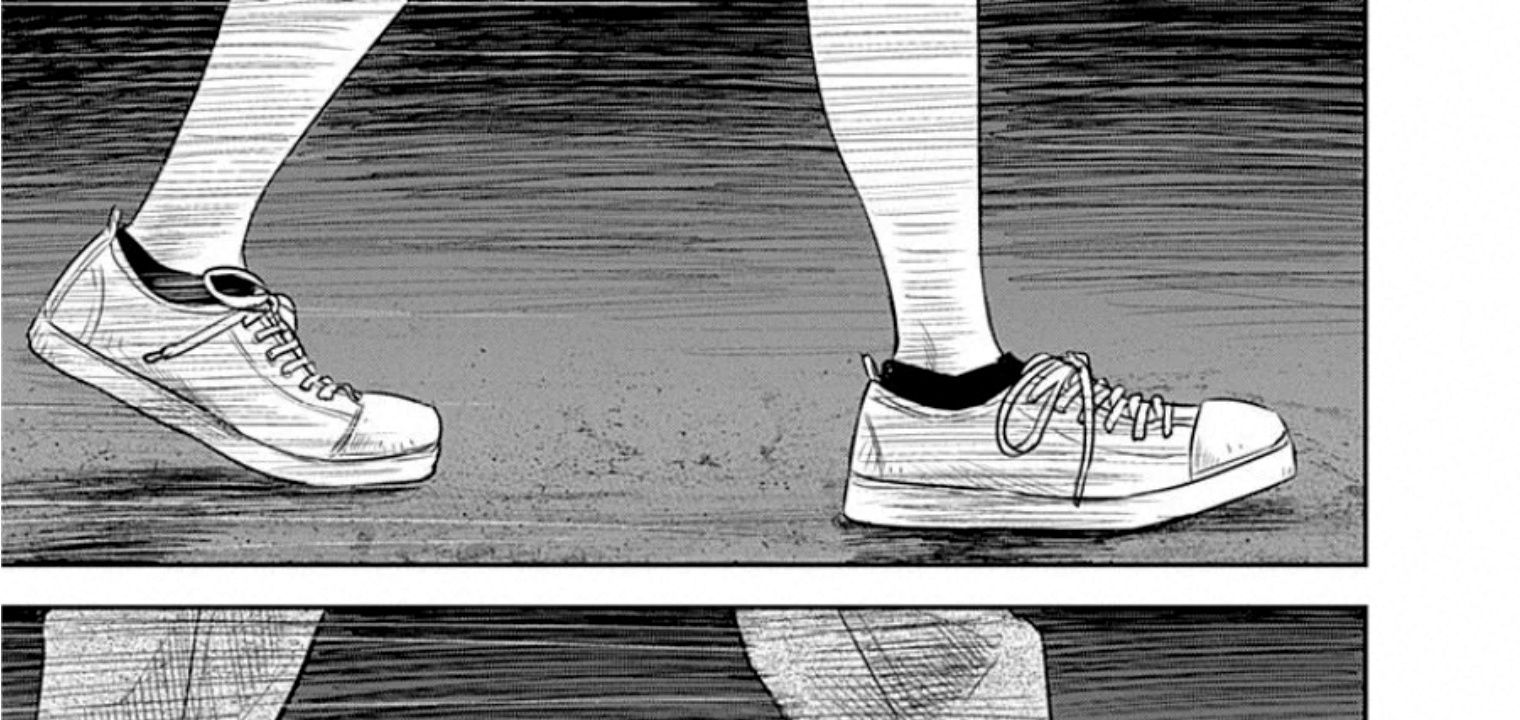 Adabana - Chapter 15 - Page 13