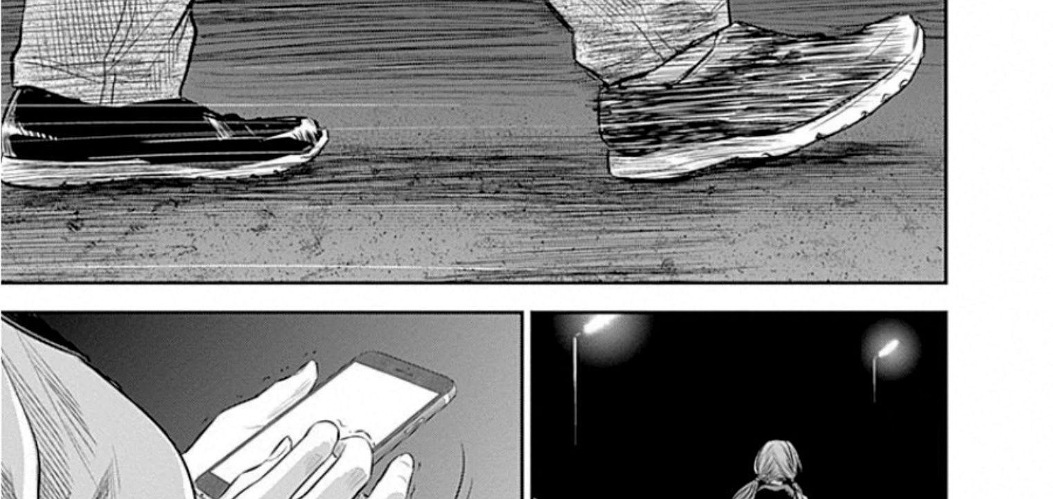 Adabana - Chapter 15 - Page 14