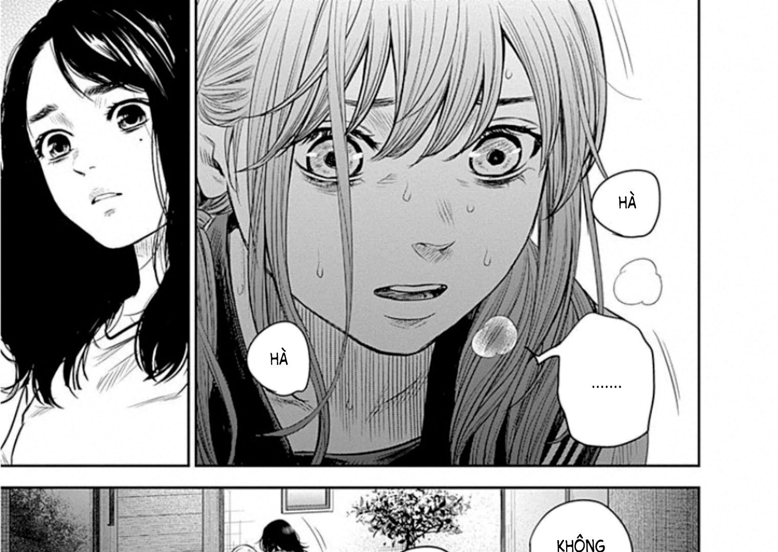 Adabana - Chapter 15 - Page 18