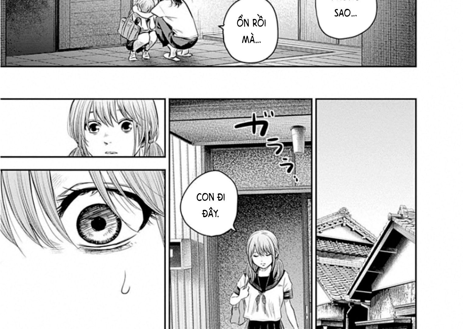 Adabana - Chapter 15 - Page 19