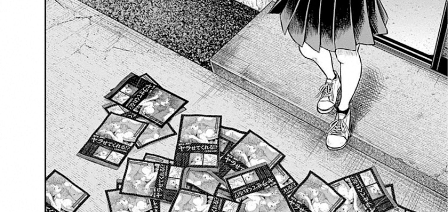 Adabana - Chapter 15 - Page 21