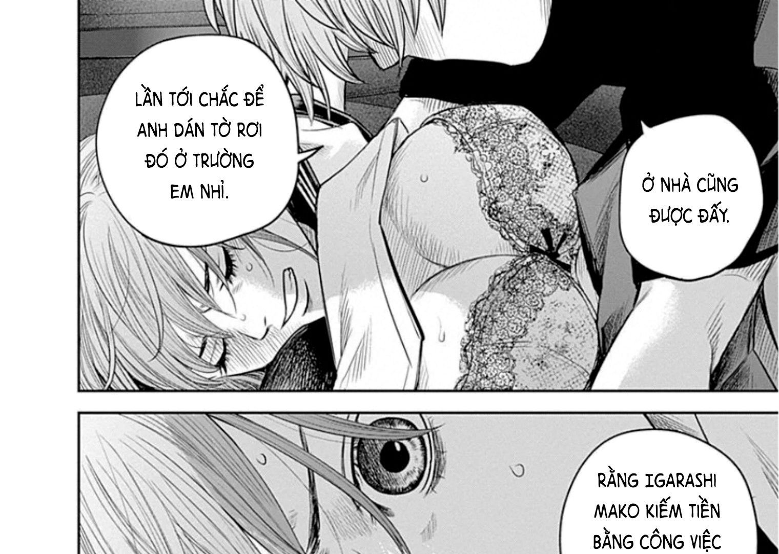 Adabana - Chapter 15 - Page 32