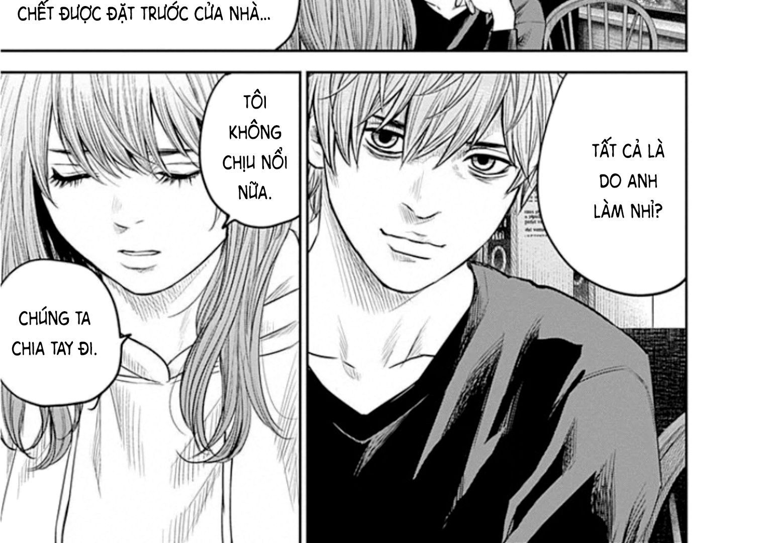 Adabana - Chapter 15 - Page 41