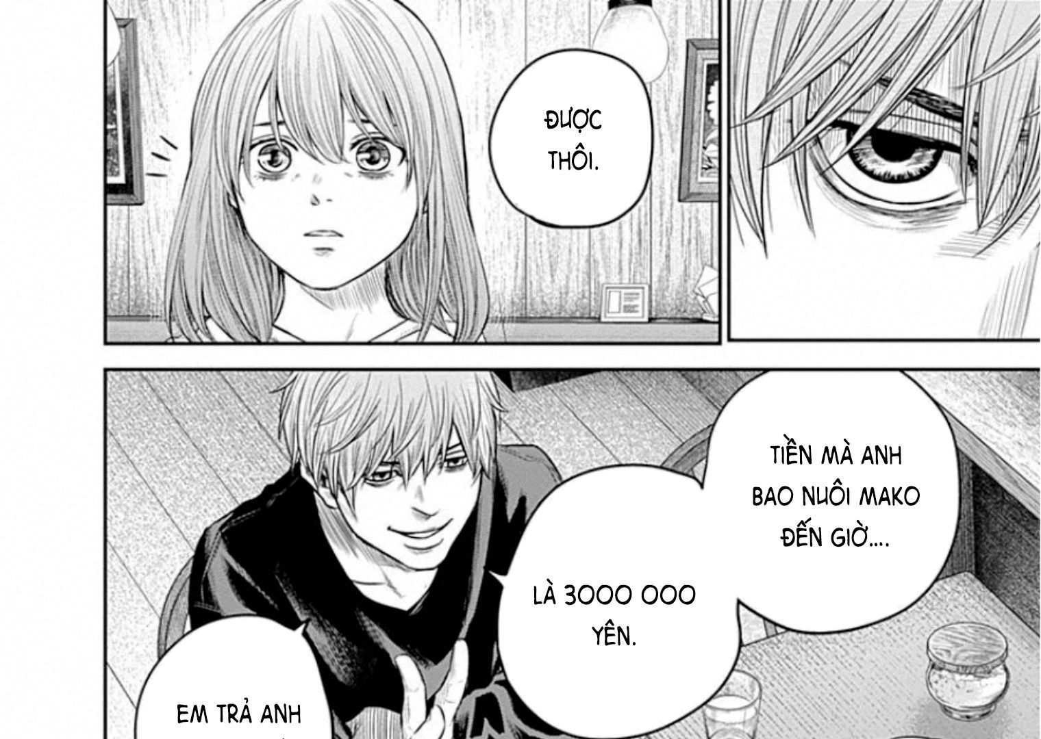 Adabana - Chapter 15 - Page 42