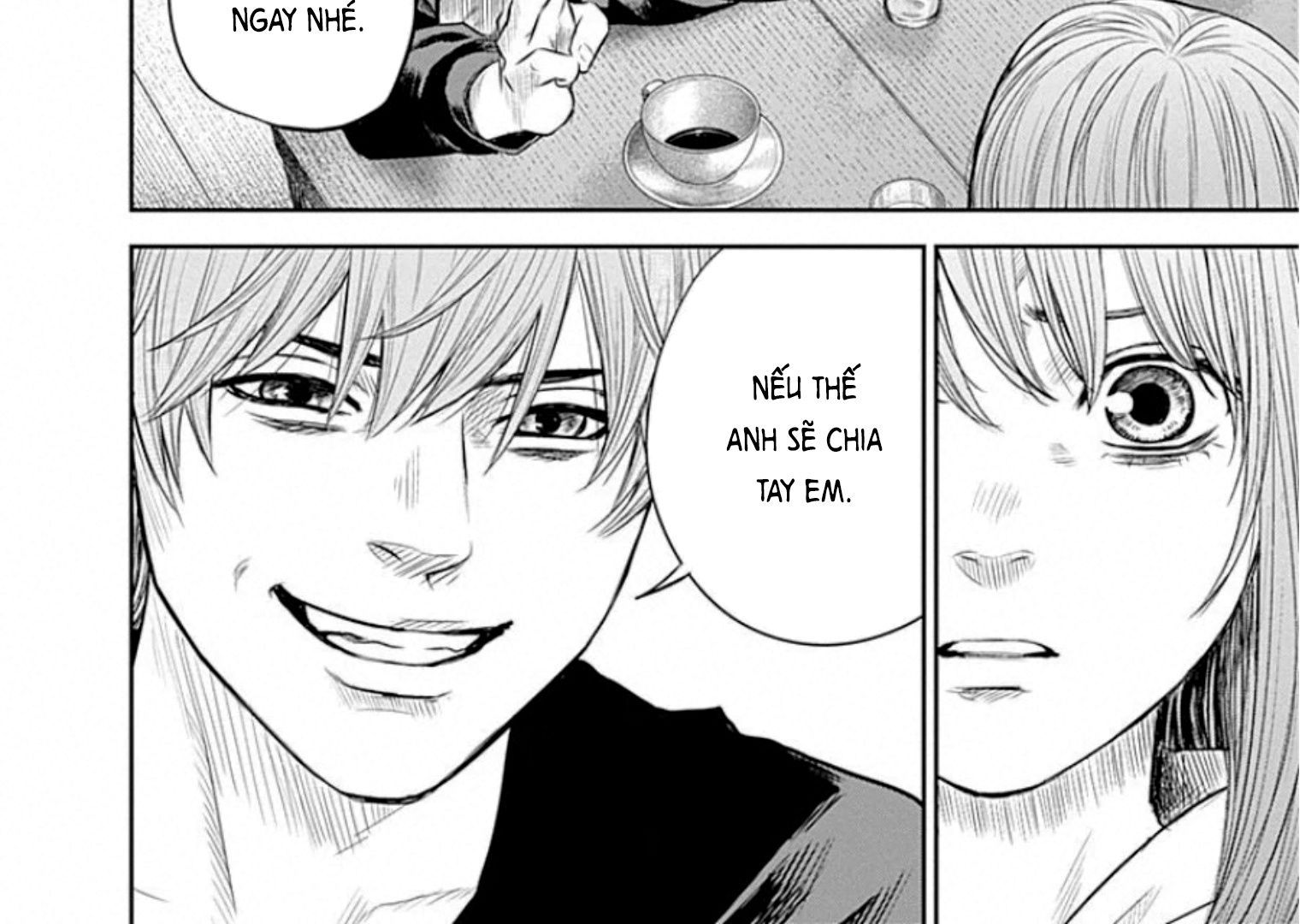 Adabana - Chapter 15 - Page 43