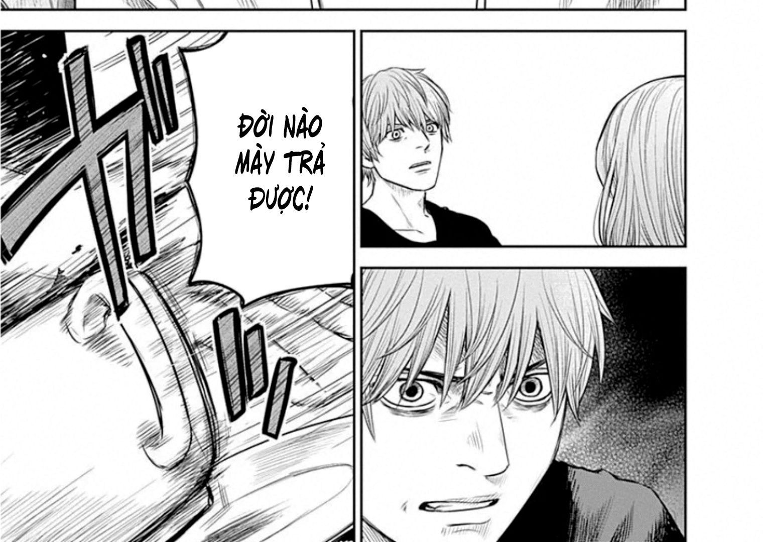 Adabana - Chapter 15 - Page 45