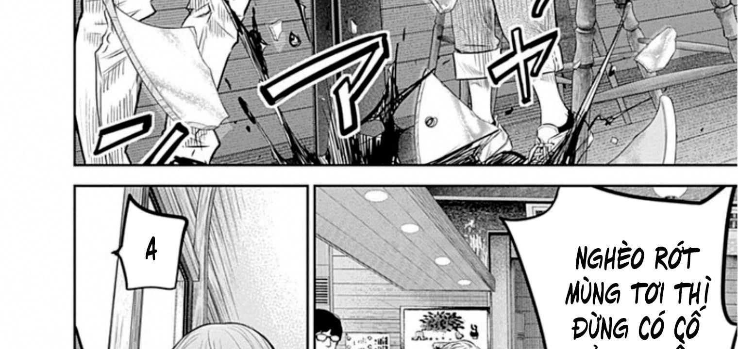 Adabana - Chapter 15 - Page 47