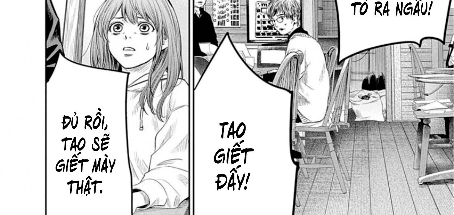 Adabana - Chapter 15 - Page 48