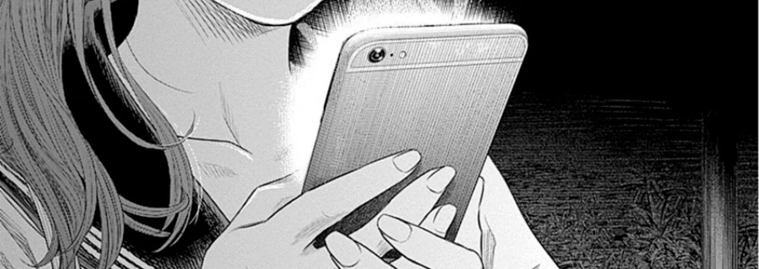 Adabana - Chapter 15 - Page 5