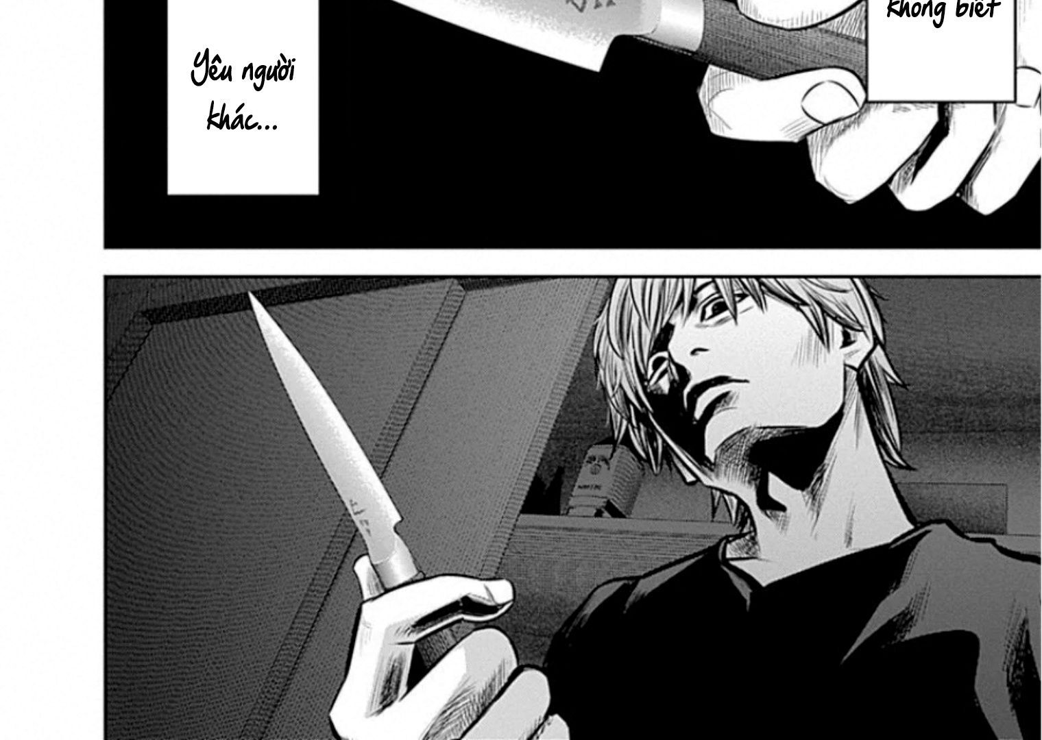 Adabana - Chapter 15 - Page 53