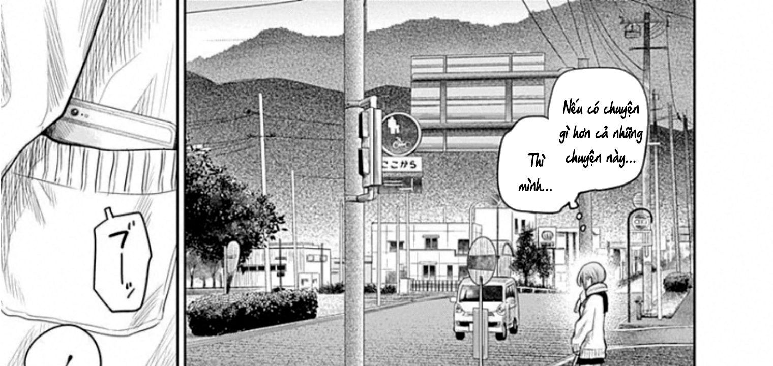 Adabana - Chapter 16 - Page 11