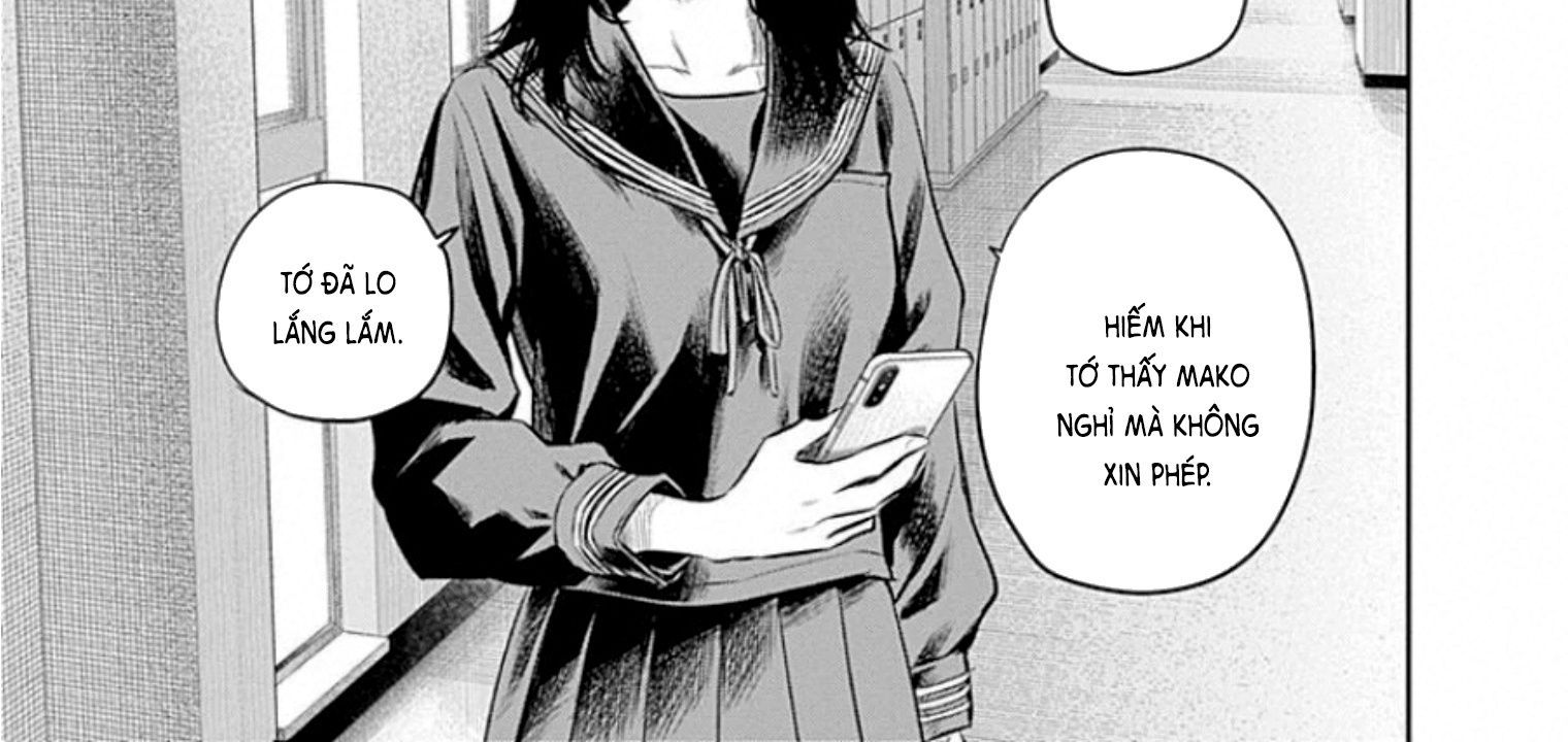 Adabana - Chapter 16 - Page 13