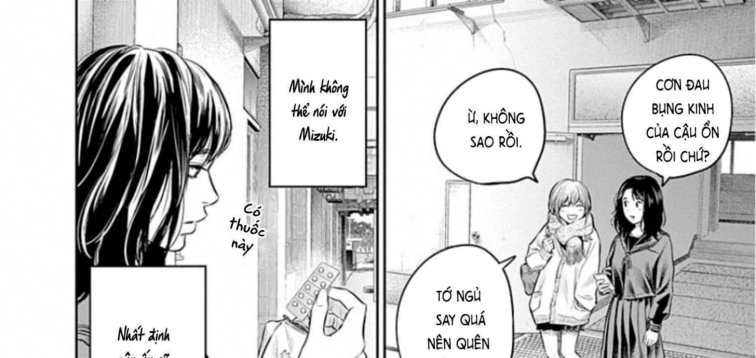 Adabana - Chapter 16 - Page 14