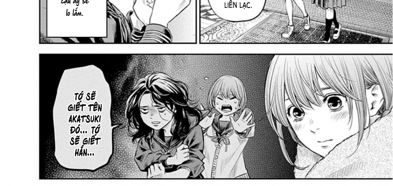 Adabana - Chapter 16 - Page 15