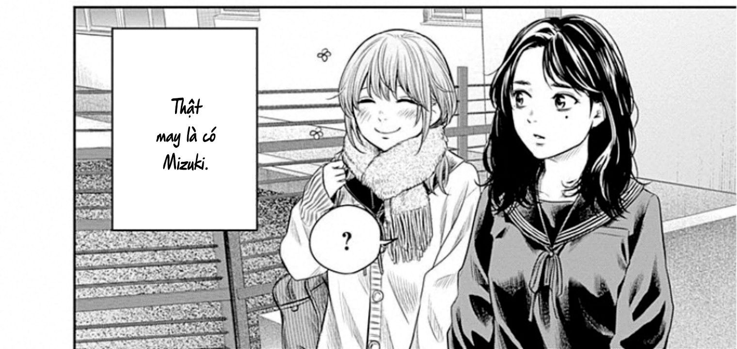 Adabana - Chapter 16 - Page 16