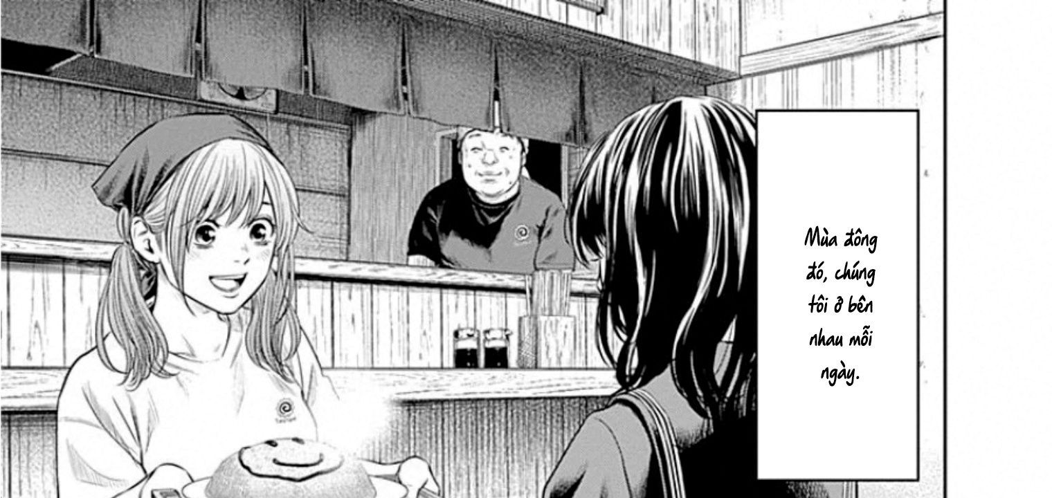 Adabana - Chapter 16 - Page 17