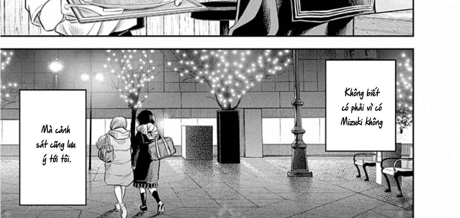 Adabana - Chapter 16 - Page 18