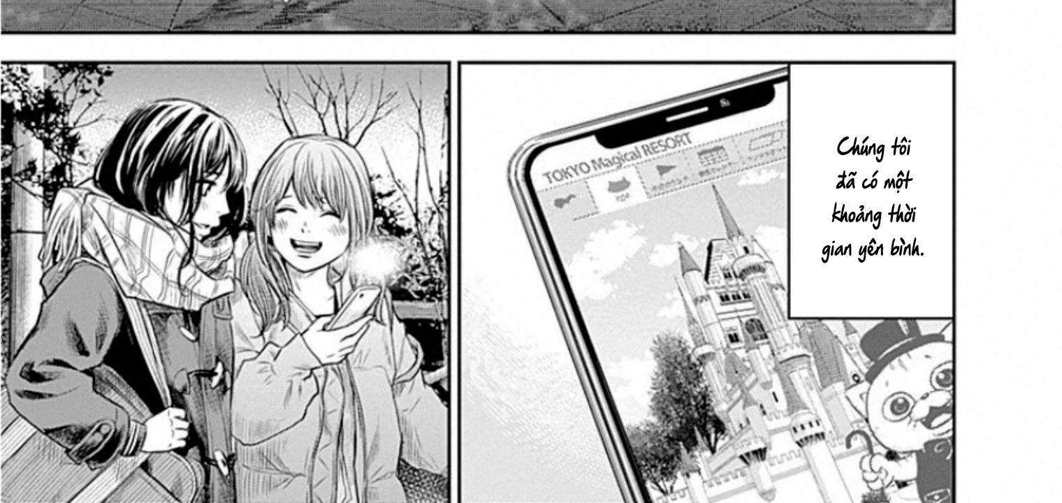 Adabana - Chapter 16 - Page 19