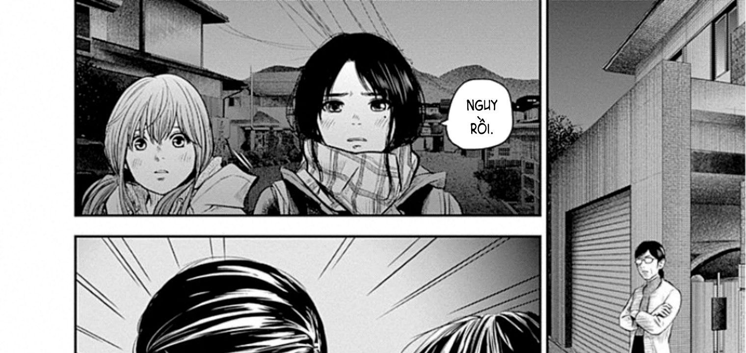 Adabana - Chapter 16 - Page 20