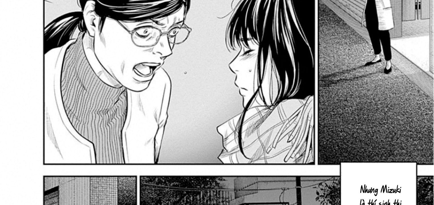 Adabana - Chapter 16 - Page 21