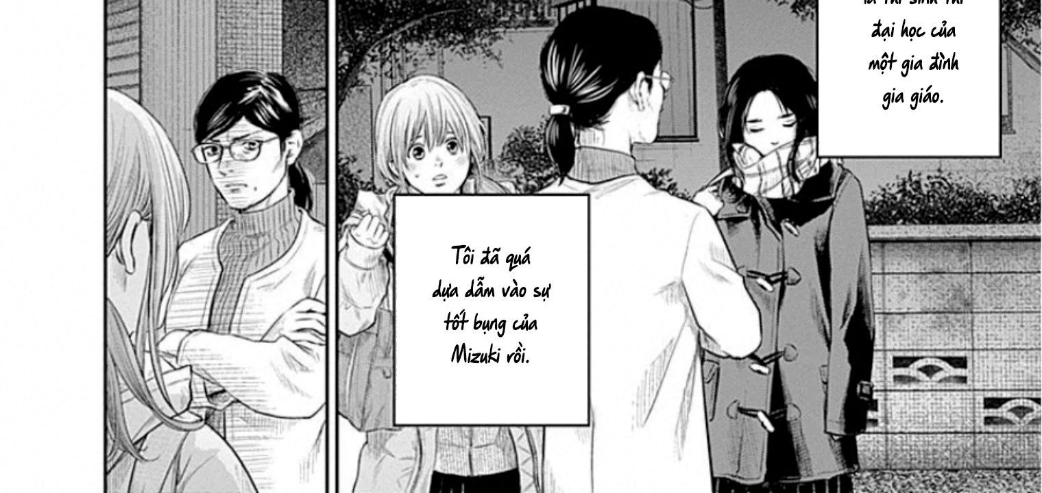 Adabana - Chapter 16 - Page 22