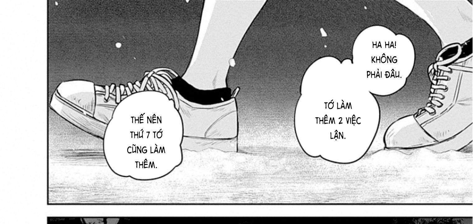 Adabana - Chapter 16 - Page 25