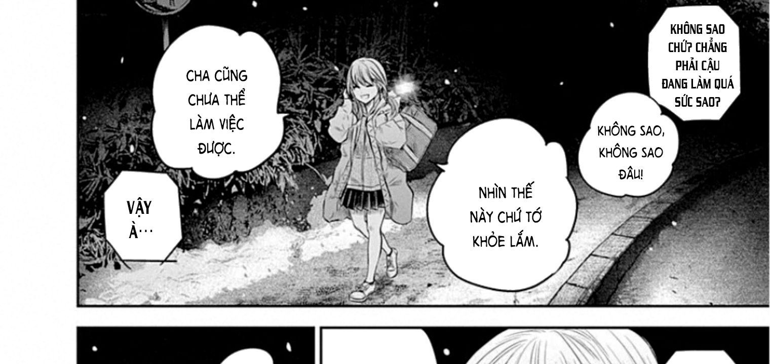 Adabana - Chapter 16 - Page 26