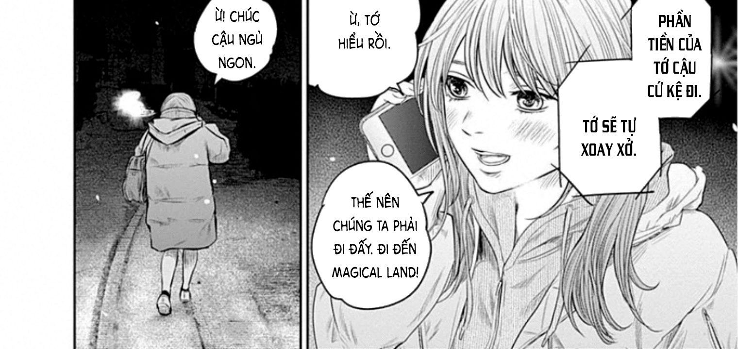 Adabana - Chapter 16 - Page 27