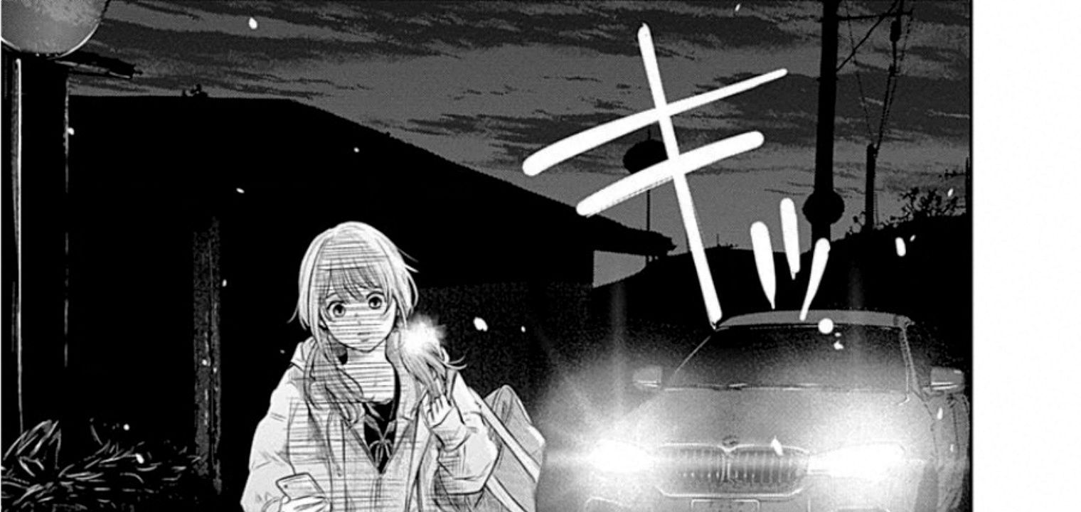 Adabana - Chapter 16 - Page 28