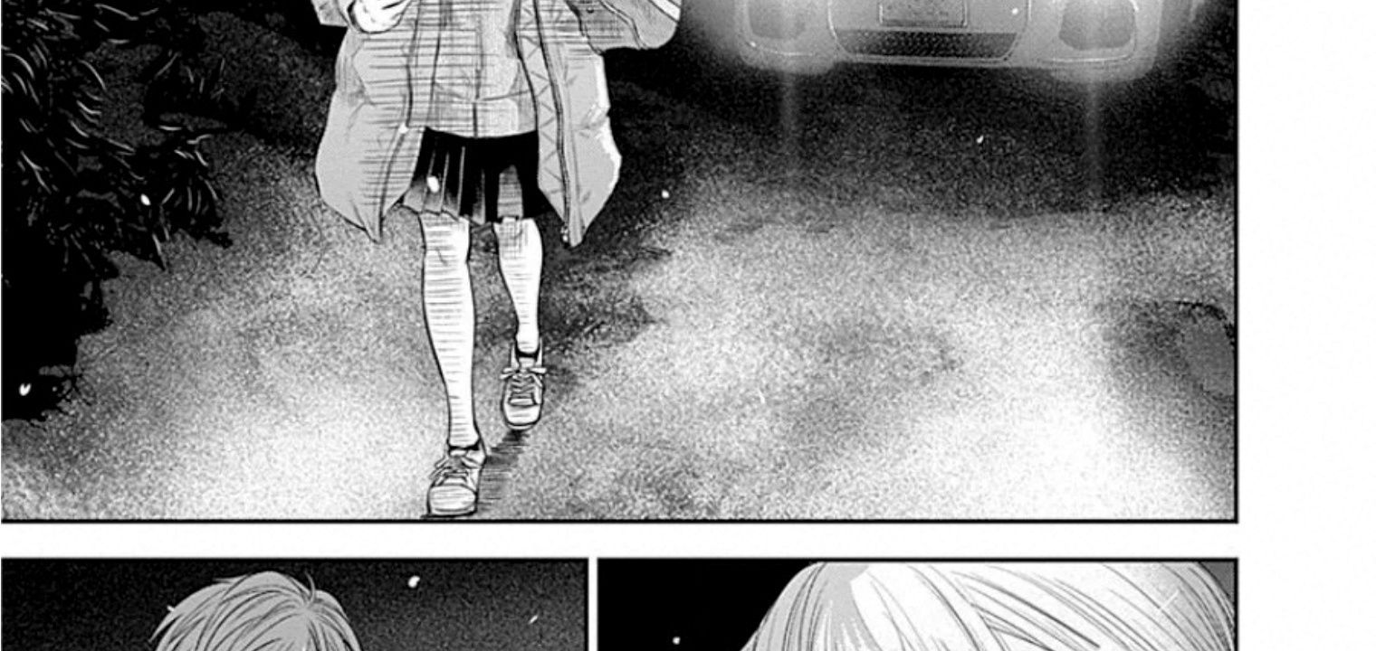 Adabana - Chapter 16 - Page 29