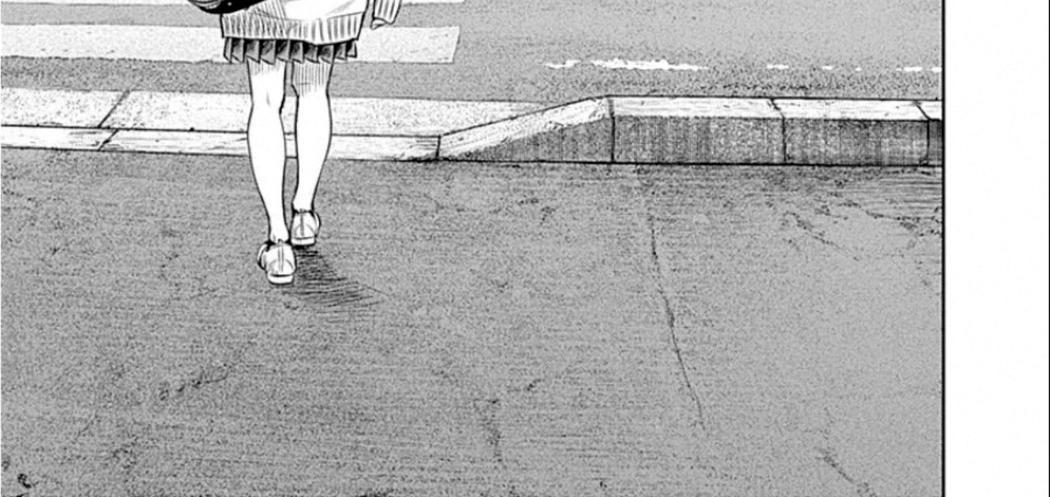 Adabana - Chapter 16 - Page 3